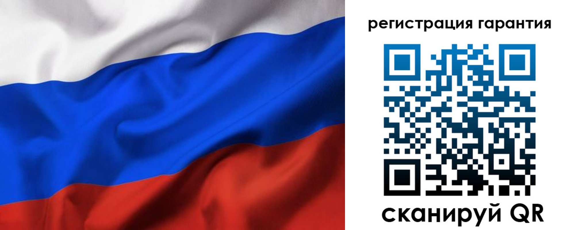 временная регистрация госуслуги в Ульяновской области